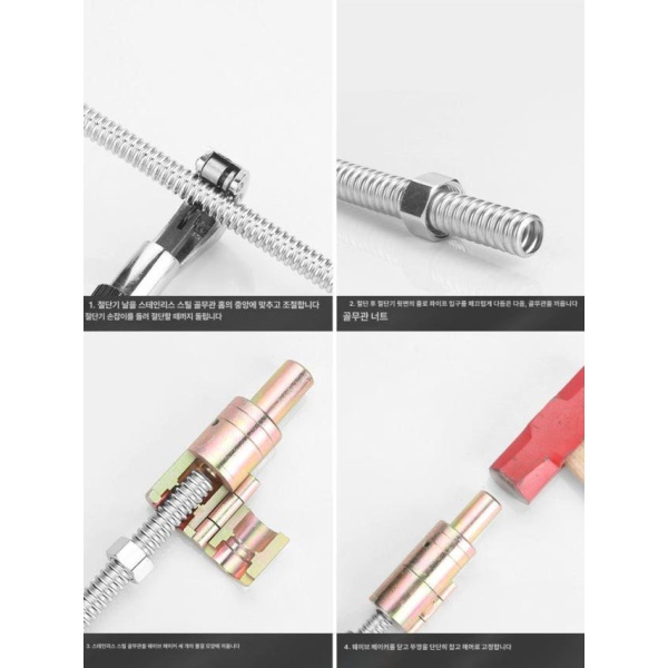 전문가용 스테인리스 파이프 커터 튜브 절단기 PVC 블레이드 5개 소형 중형 실버 그린 호환 블레이드 5개 소형 중형 실버 그린 커터 - 상세 이미지 3