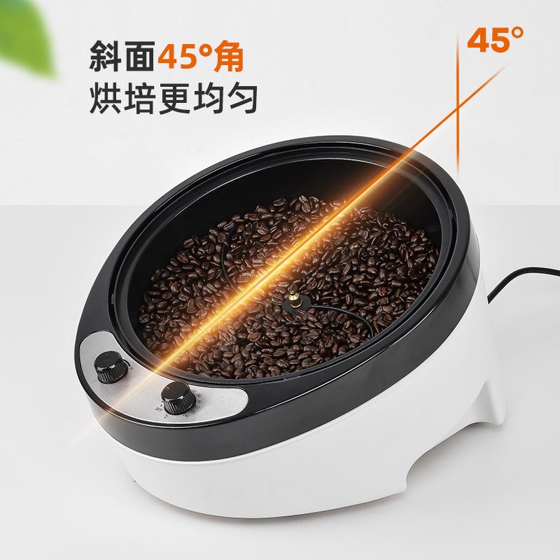 가정용 로스팅기계 커피 로스터 원두 로스팅기 소형 화이트 220V - 상세 이미지 3