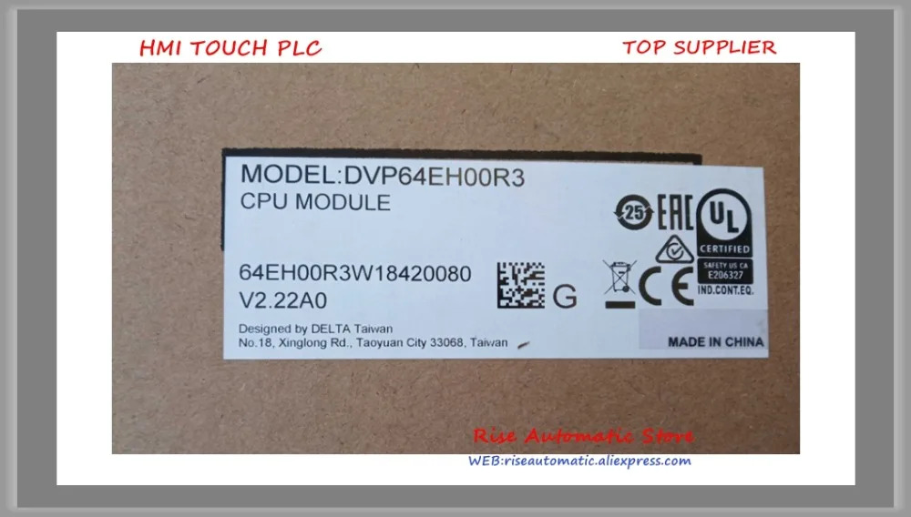 오리지널 PLC DVP64EH00R3 DVP64EH00T3 DVP80EH00R3 DVP80EH00T3 DVP64EH00R2