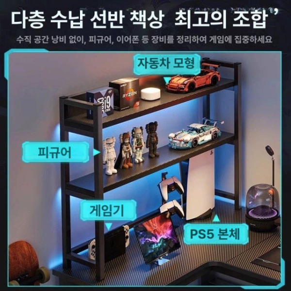 프리미엄 L자 책상 컴퓨터 게이밍 데스크탑 코너 탁자 기억 탄소섬유 120x80x75cm 탄소섬유 오른쪽 120x100x75cm - 상세 이미지 2
