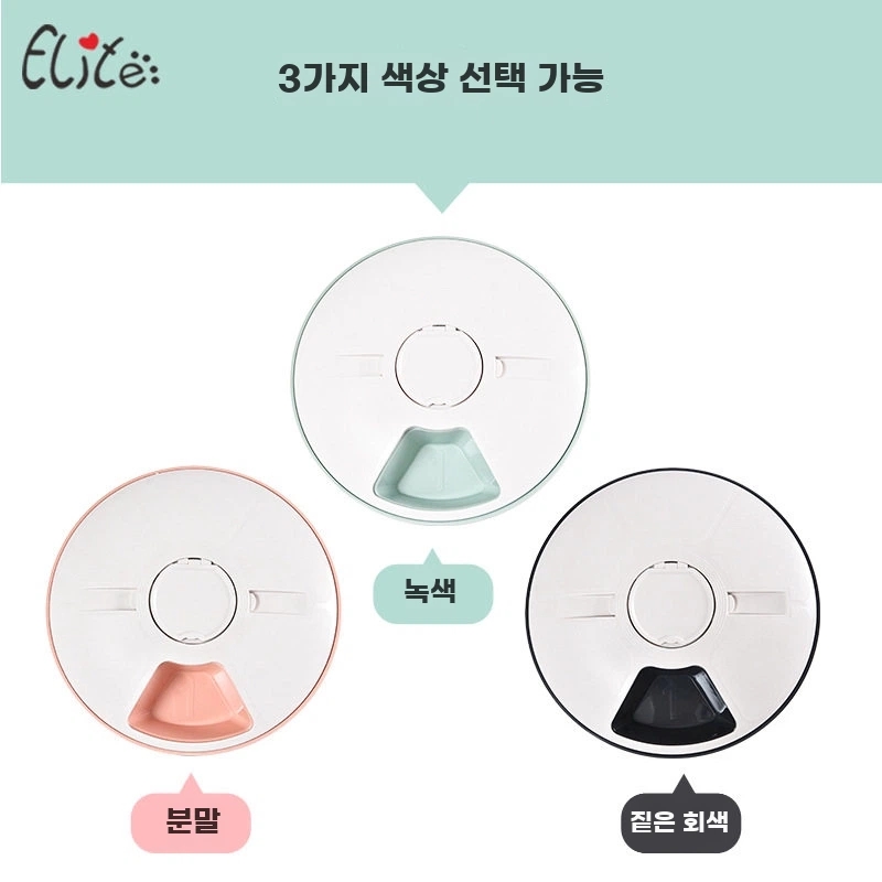 반려동물 자동 회전 급여기 급식기 간식 고양이 배식 D. 자동급수기물통 회색 시간제한 없음 - 상세 이미지 4