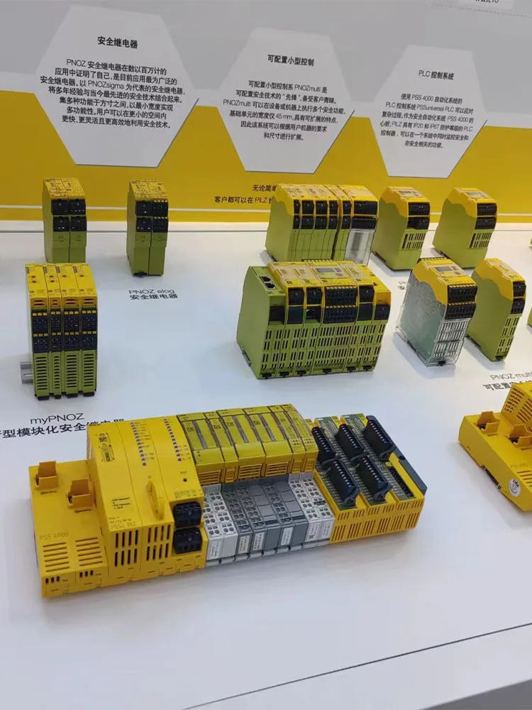 Pilz 안전 릴레이 750134 PNOZ s4 48-240VAC/DC