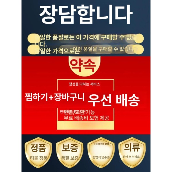 최고성능 압축기 액세서리 공기 호스 C형 공기압축기 퀵 커넥터 에어 압력게이지 에어콤프 소형 8 mm 수 1개 8 mm 수 커넥터 1개 - 상세 이미지 5