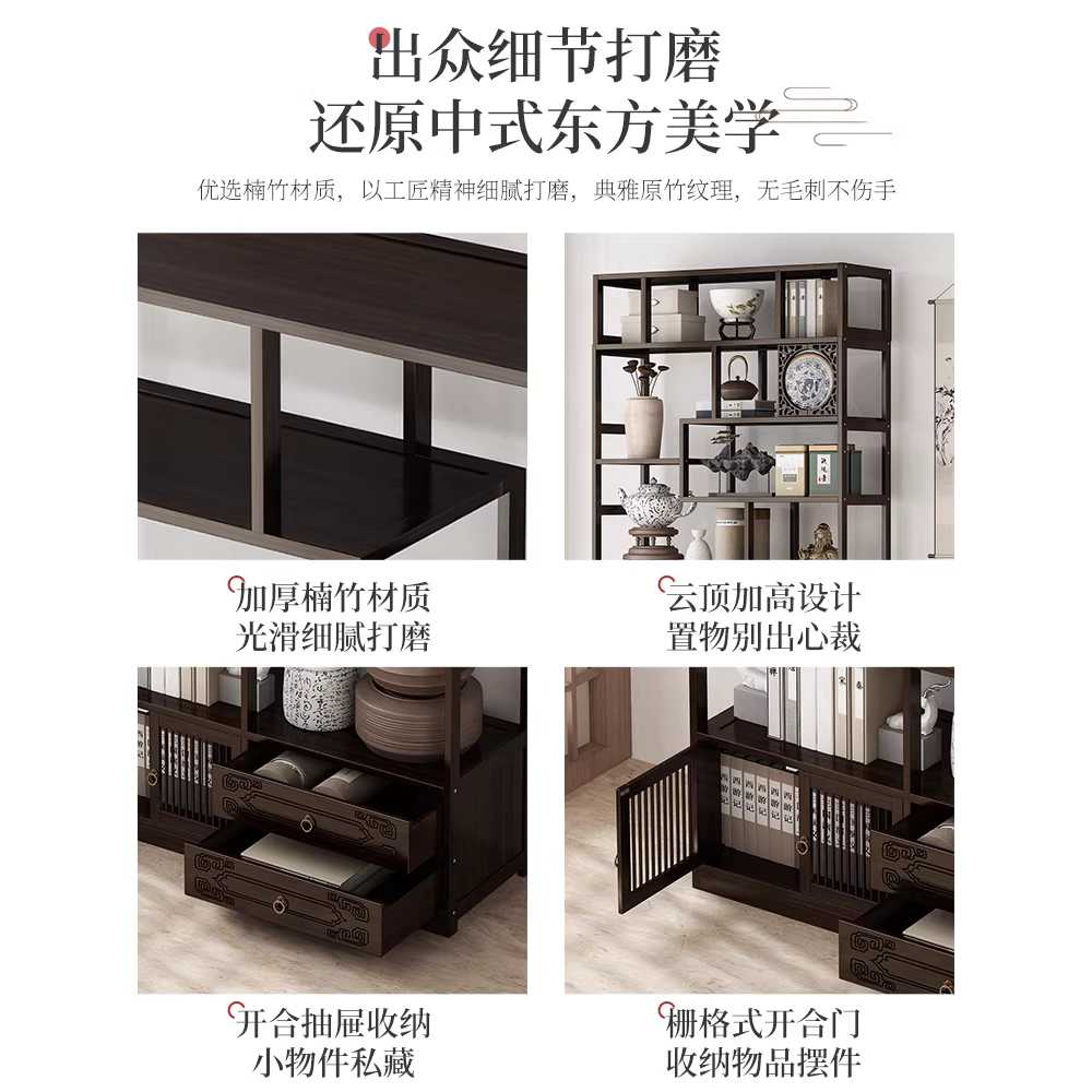 원목 진열장 술장식장 사각 거실 빈티지 엔틱 레트로 월넛 80cm 7단 계단형 기본형 - 상세 이미지 3