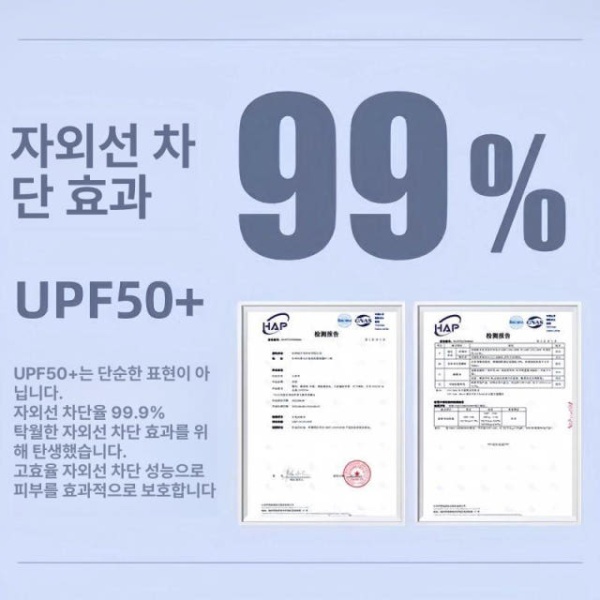 프리미엄 초경량 여성용 휴대용 미니 자동 소형 UV 패션 소품 꿈의 검정 자외선 차단 경량 암막 꿈의 검정 - 상세 이미지 3