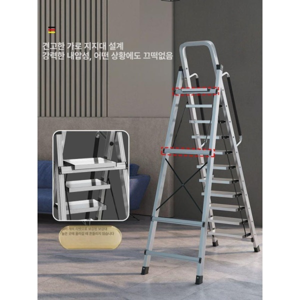 튼튼한 이동식 작업용 계단 특광폭 도배용 알루미늄 5단 가정용 접이식 사다리 두꺼운 알루미늄 5단 - 상세 이미지 4