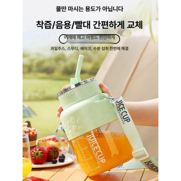 초고속 스마트 휴대용믹서기 과일 스무디 자동 착즙기 미니 가정용 주스 제조기 믹서기 우유 A 우유 A - 상세 이미지 2