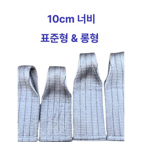 최강 자동차 덴트 도구 덴트키트 덴트수리 셀프덴트 덴트도구 차덴트 수리 밴드 5cm 20cm 두꺼운 수리 밴드 5cm 20cm 두꺼운 - 상품 이미지