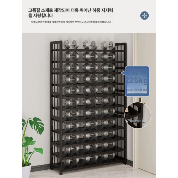 프리미엄 철제 10단 키큰 신발장 블랙 오픈형 원룸 헬스장 숙소 교회 6-50 블랙 6-50 - 상세 이미지 3