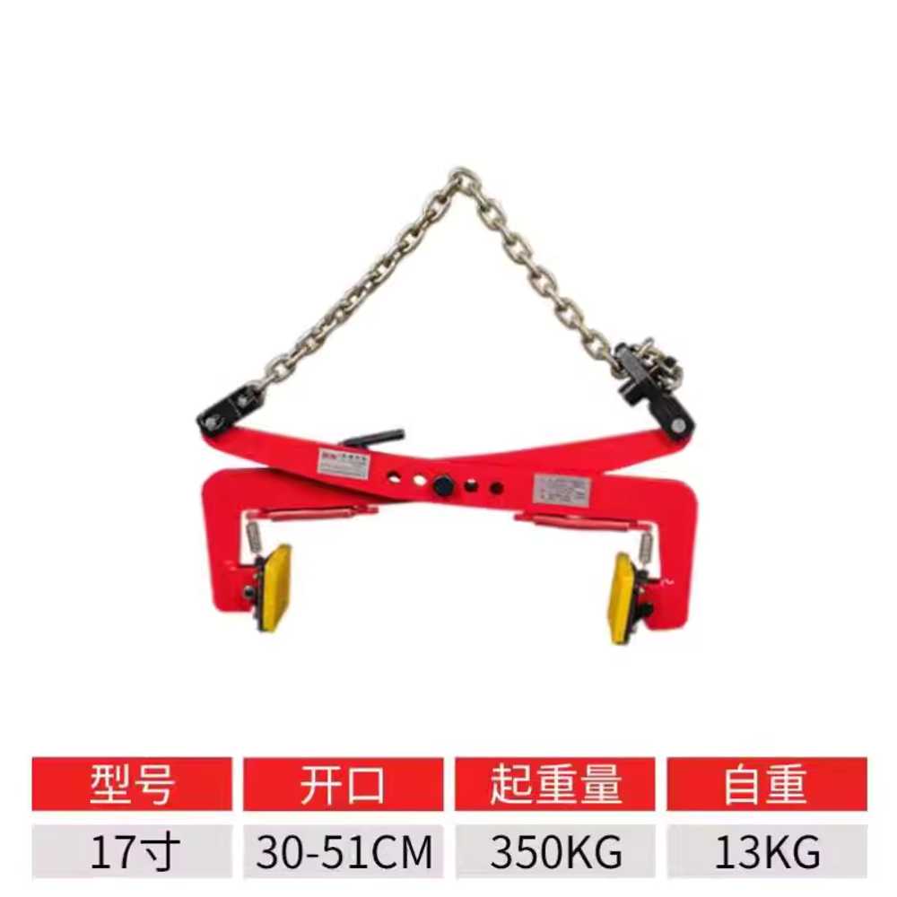 보도블럭 집게 운반기 경계석 찝게 시멘트 홀딩 석판 10인치 고리형 10 - 30cm 이미지 8