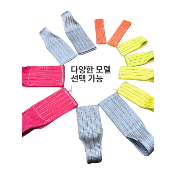 최강 자동차 덴트 도구 덴트키트 덴트수리 셀프덴트 덴트도구 차덴트 수리 밴드 5cm 20cm 두꺼운 수리 밴드 5cm 20cm 두꺼운 - 상세 이미지 5