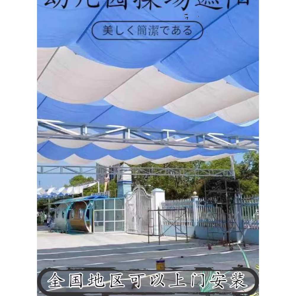 접이식 차양막 물결 발코니 주택 상가 처마 루프탑 이미지 6