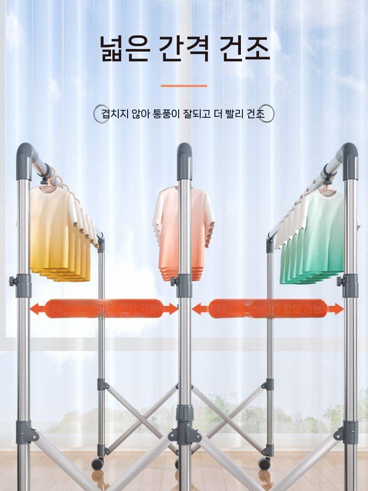 대형 접이식 빨래건조대 베란다 수건 이불건조대 소형 와이드 형 건조대 - 상세 이미지 2