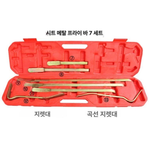 전문 자동차 덴트공구 덴트도구 덴트키트 차량판금 삽 헤드 1 44mm 삽 헤드 1 44mm - 상품 이미지