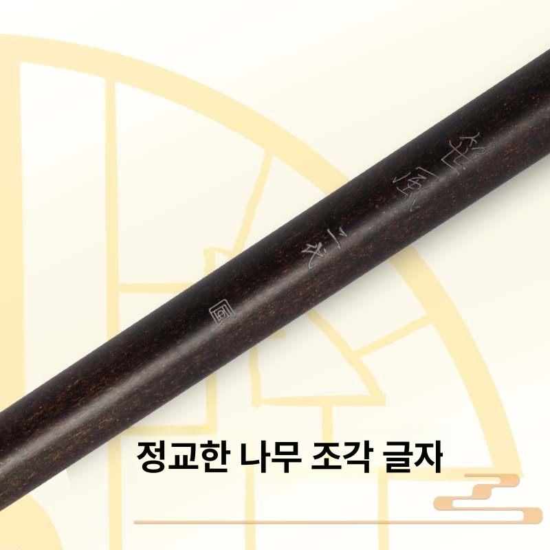 내림 받침대 로드거치대 민물 붕어낚시 망태기봉 세풍 로드스탠드 천도 브라켓 낚시대 염소뿔 - 상세 이미지 5