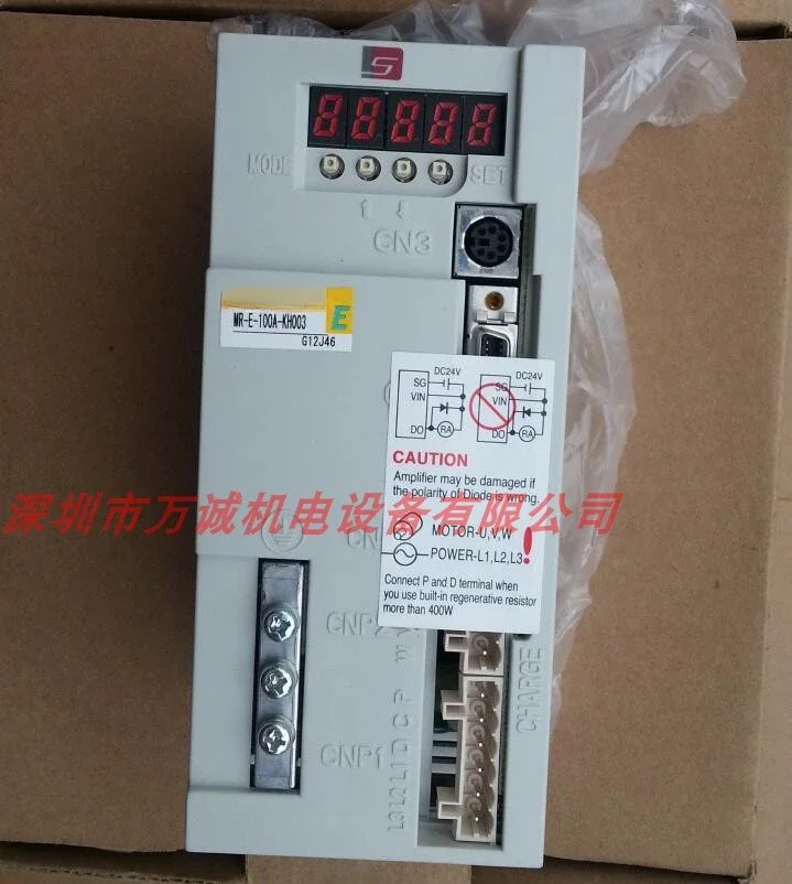 2025.4MR-E-20A-QX002 MR-E-40A-QX002 20A-QX004