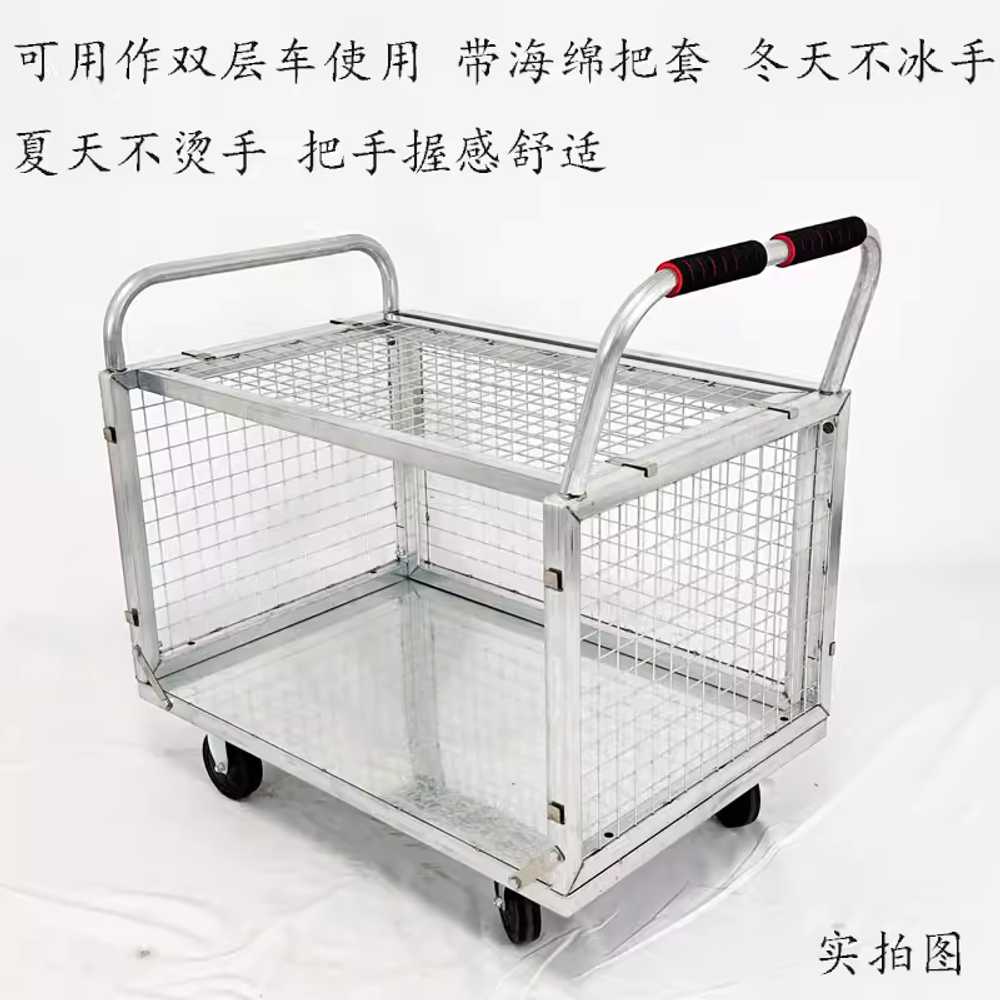 바스켓 카트 대형 망카트 물류창고 짐수레 물류 메쉬 90cm - 상세 이미지 3