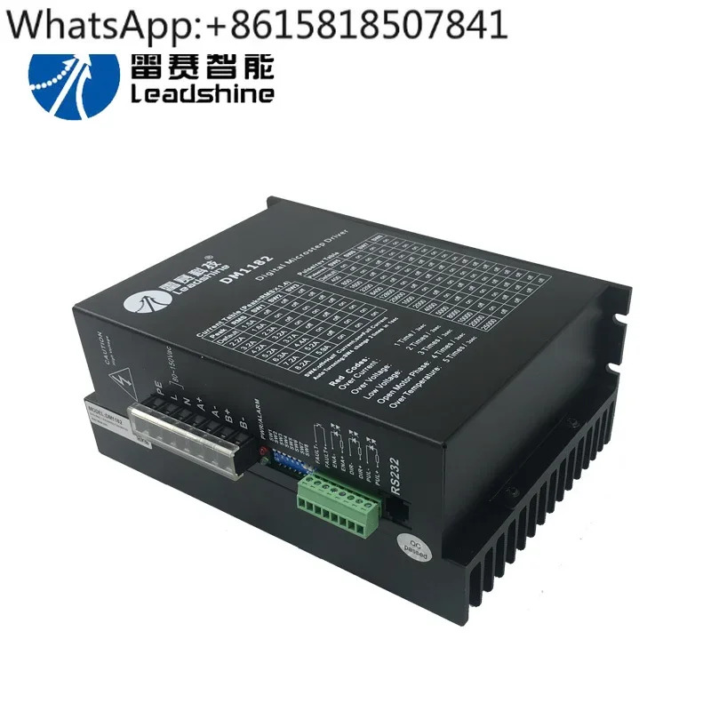 드라이버 DM1182 DM2282 2 상 스텝퍼 모터 110 130 모터용