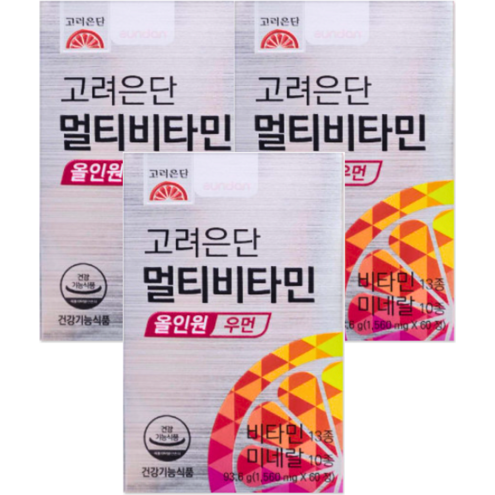 고려은단 멀티비타민 올인원 우먼 60정 X 3개 (6개월분) - 상품 이미지