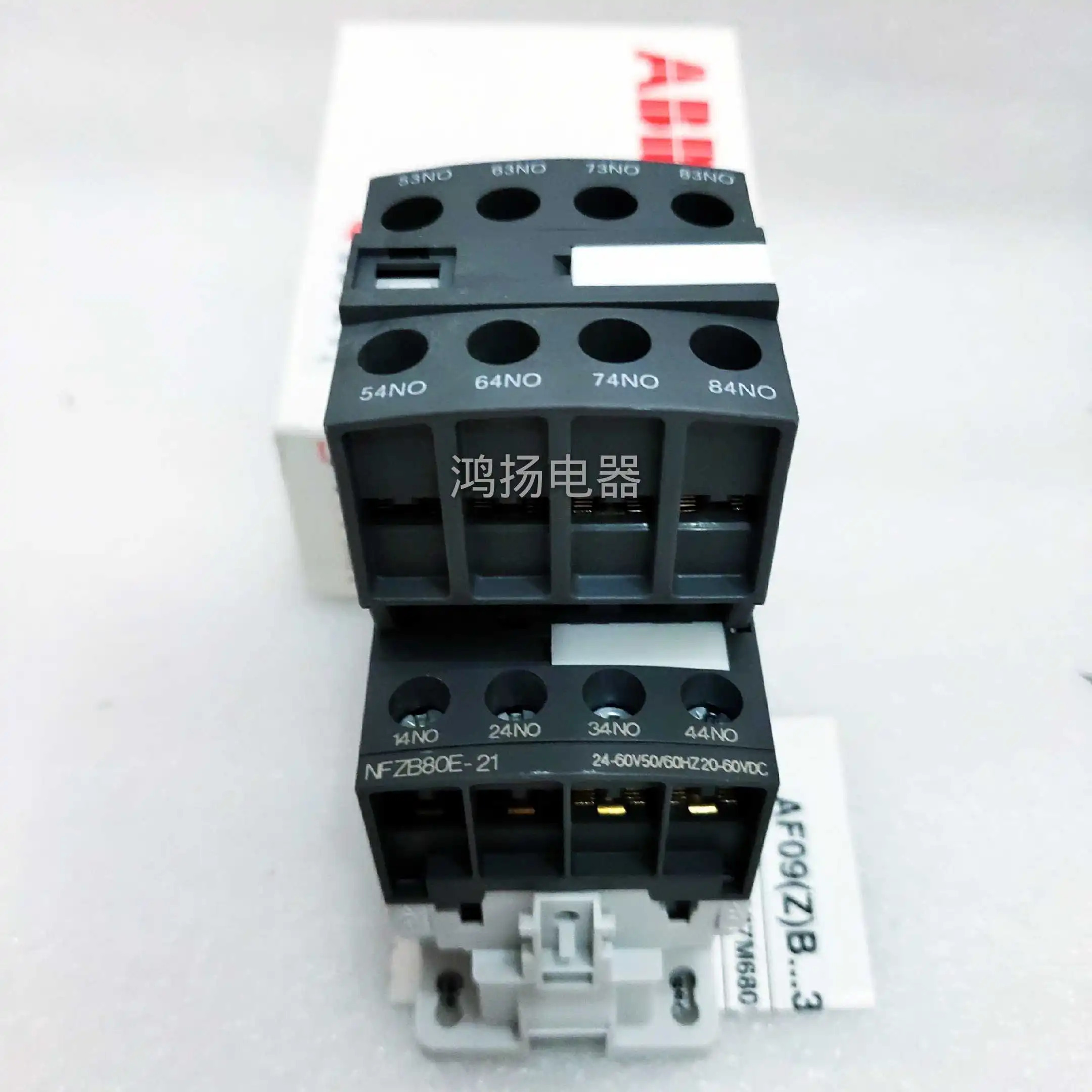 ABB NFZB80E-21 20-60VAC/DC