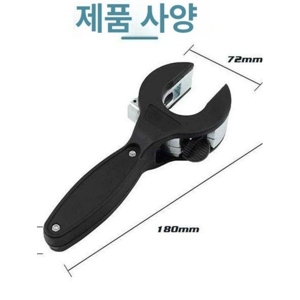 고성능 튜브커터 구리 래칫 파이프컷팅 8 29mm 구리커터 동파이프컷터 수동커터 블레이드 블레이드 - 상세 이미지 5