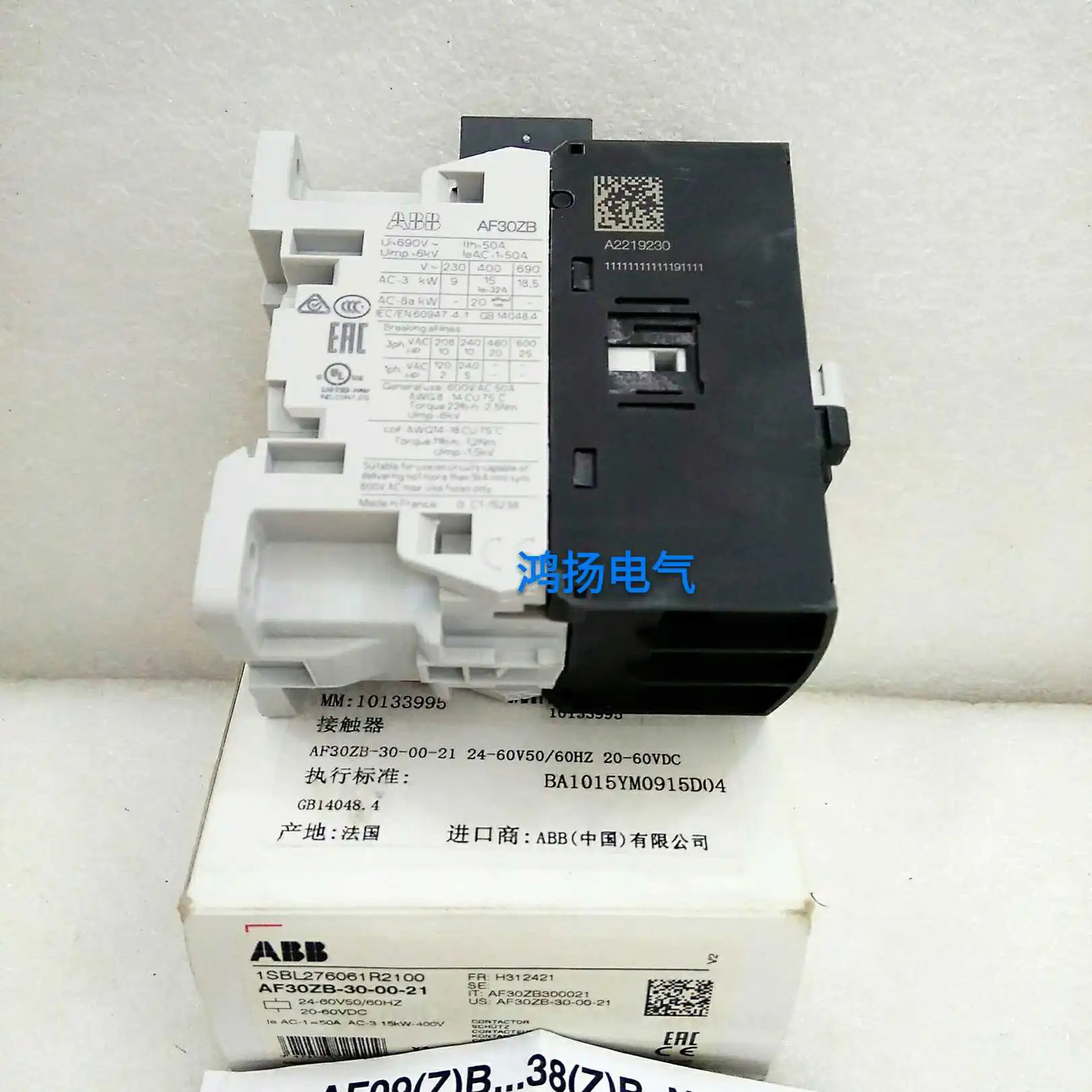 ABB AF30ZB-30-00-21 24-60VAC/DC