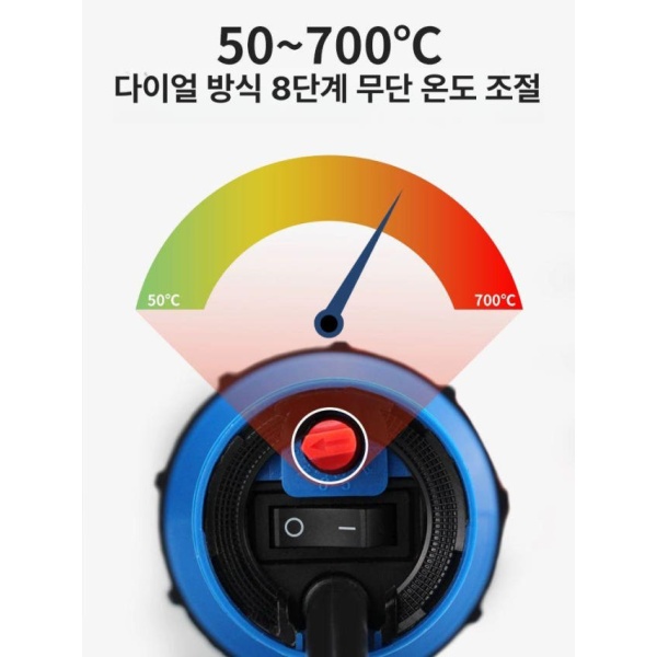 프리미엄 열풍건 용접기 플라스틱 아크용접기 PVC 용접 도구 알곤용접기 온도조절 1080W 기본형 1080W 용접기 기본형 - 상세 이미지 3