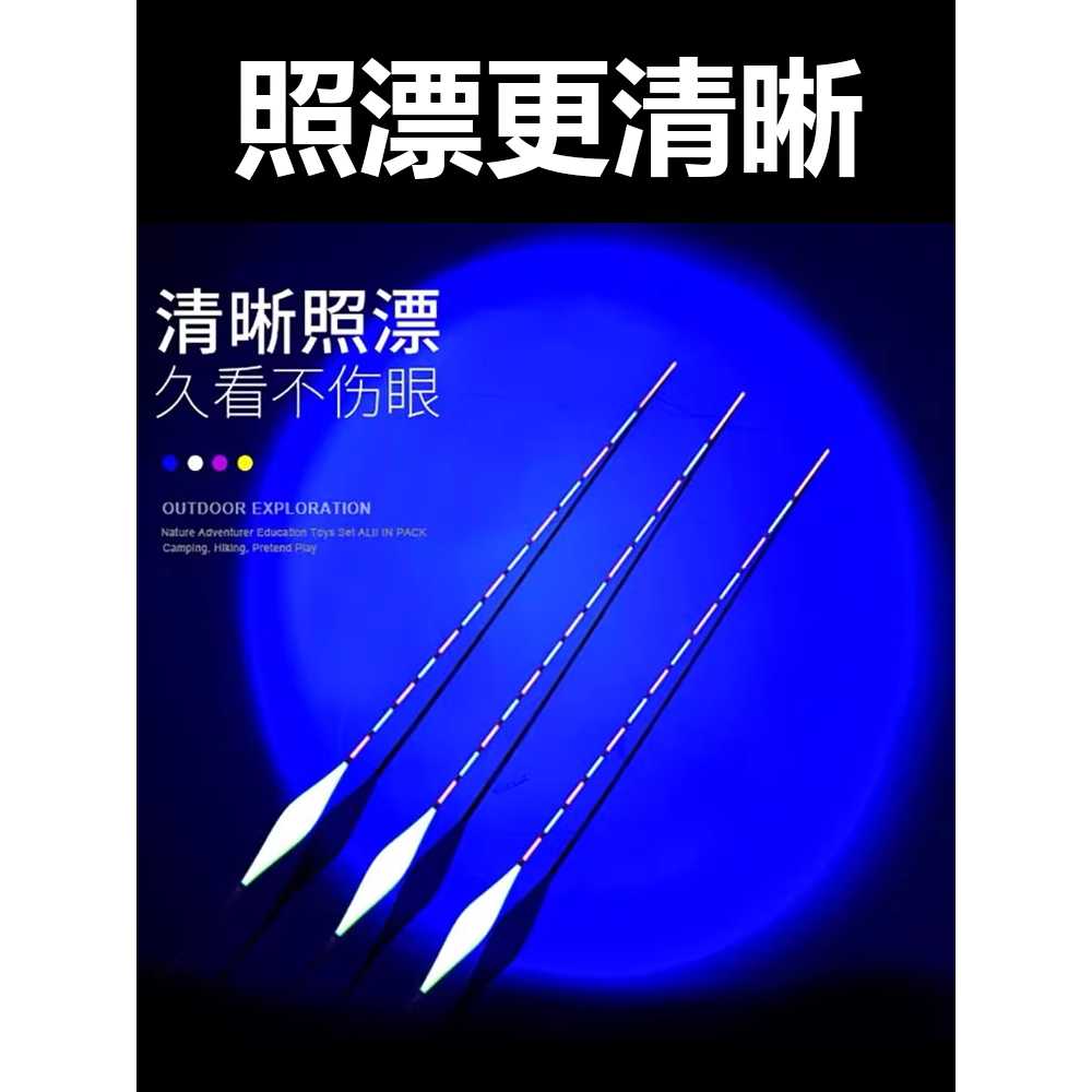 낚시 조명 충전식 램프 캠핑등 스탠드조명 LED 캠핑 60cm 삼각대 - 상세 이미지 2