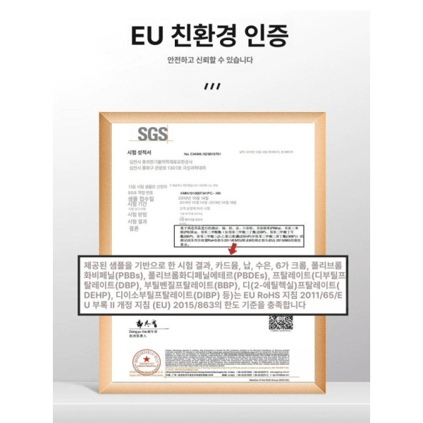 프리미엄 나노코팅 방수코팅 코팅제 셀프코팅 욕실코팅 방수 스프레이 신형 유리 코팅 100ml 5 사용 신형 유리 코팅 100ml 5 사용 - 상세 이미지 5