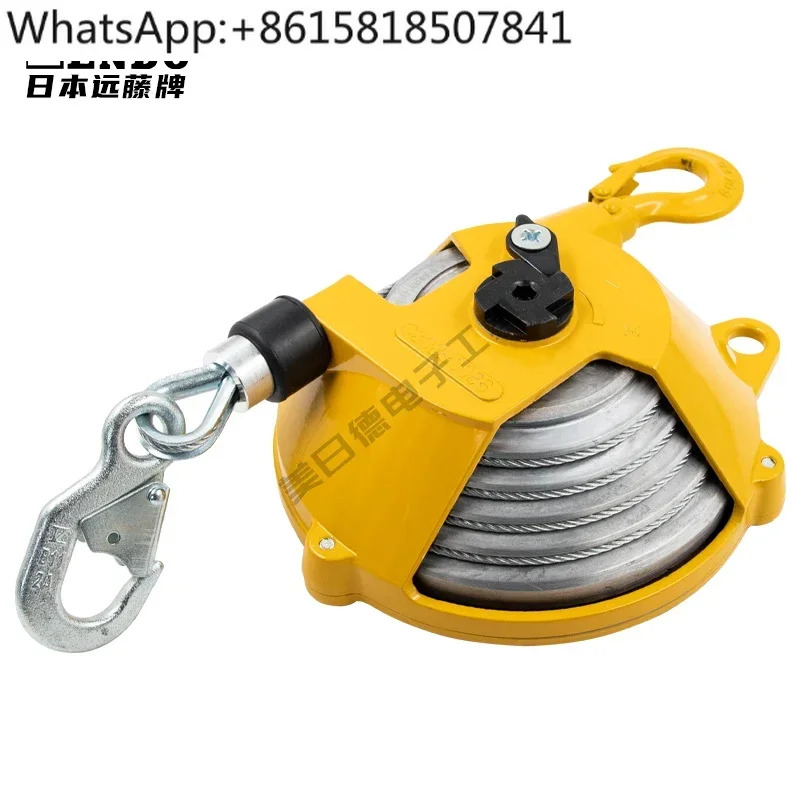 EK-00 용수철 밸런서 EW-5 EW-3 자동 잠금 파워 랠리 ERP-1E 2E