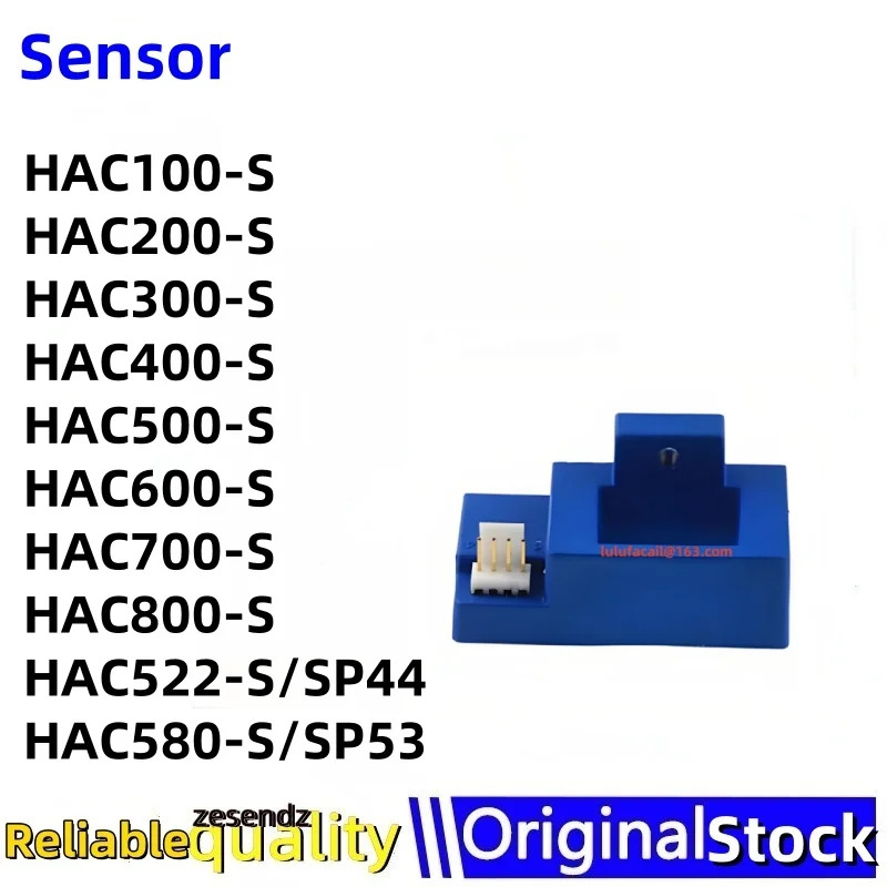 1개 HAC100-S HAC200-S HAC300-S HAC400-S HAC500-S HAC600-S HAC700-S HAC800-S HAC522-S-SP44 HAC580-S-S