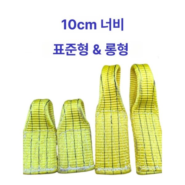 최강 자동차 덴트 도구 덴트키트 덴트수리 셀프덴트 덴트도구 차덴트 수리 밴드 5cm 20cm 두꺼운 수리 밴드 5cm 20cm 두꺼운 - 상세 이미지 3