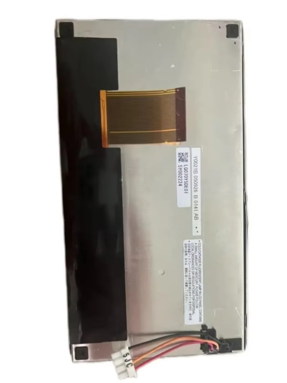 오리지널 LQ070Y5DE01 LCD 디스플레이 화면