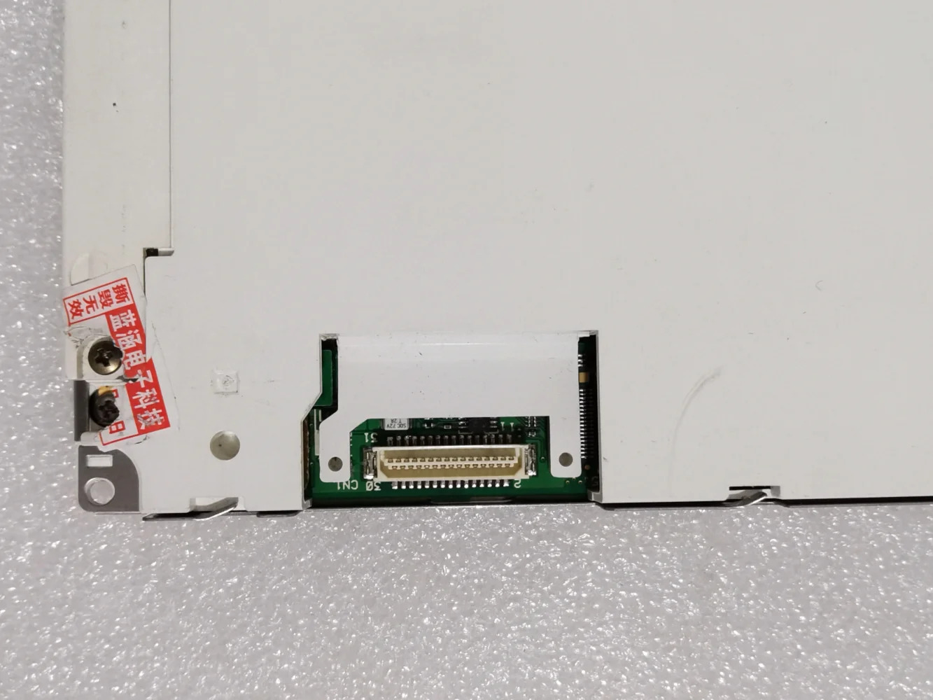 오리지널 8.4인치 LQ084V1DG21 LCD 디스플레이 화면