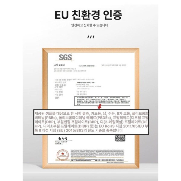 프리미엄 방수 타일코팅 셀프코팅 믹 나노코팅액 욕실 주방 나노코팅 소수성 방오코팅 나노클린 일상 유지 관리 기름때 세정제 500ml 아님 일상 유지 관리 기름때 세정제 500ml - 상세 이미지 4