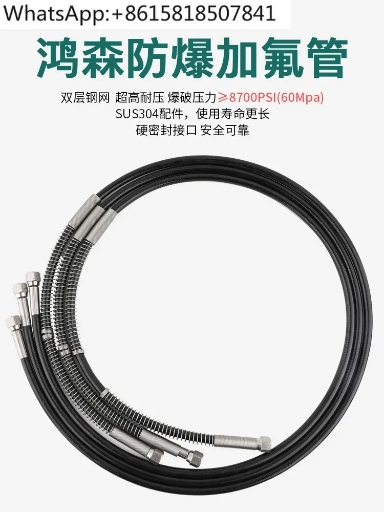Hongsen 이산화탄소 불화물 측정기 HS-R744 압력 CO2 냉매 그룹
