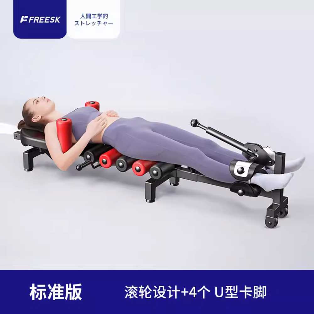 수평 거꾸리 운동 목 피트니스 허리 꺼꾸리 이완 전신 구형 스탠다드 / 경추 견인 미포함 이미지 7