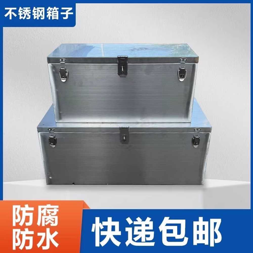 화물차 공구함 스텐 보관 차량 용 수납 전자제품 보관함 40x30x30 - 상세 이미지 2