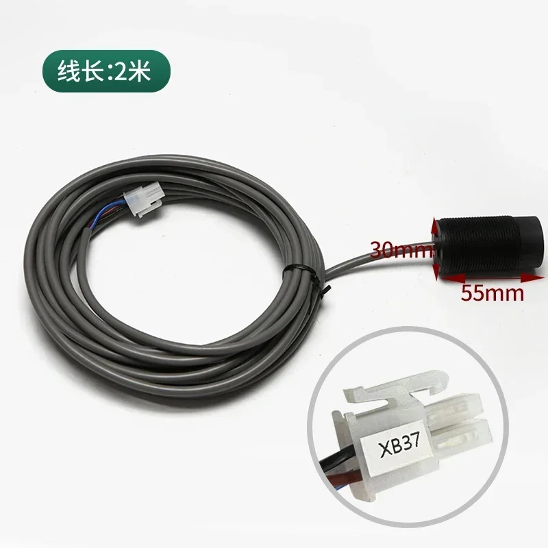 로드셀 프로브 센서 XB50/17 스위치 37 장치 KM712537G01
