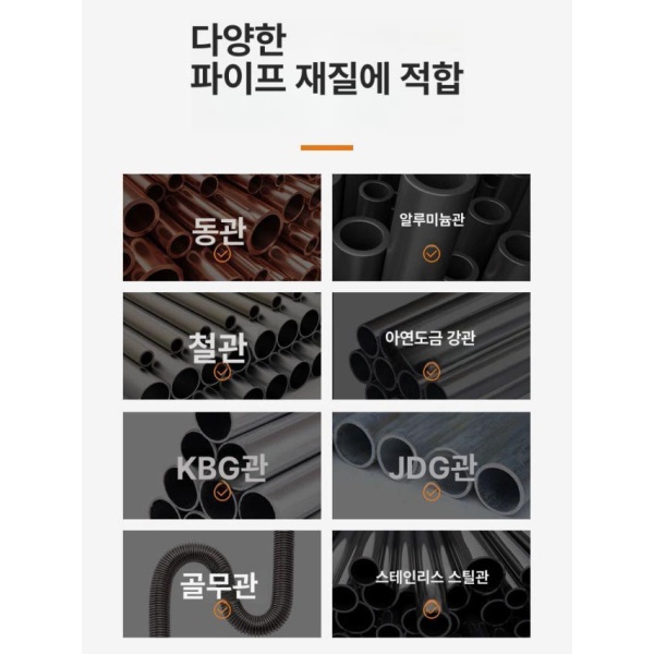 전문가용 고정밀 회전식 파이프 커터기 동커터 튜브 강관커터 금속 절단기 수동 2세대 베어링 날 1개-구리 알루미늄 철관 2세대 베어링 날 1개-구리 알루미늄 철 - 상세 이미지 4