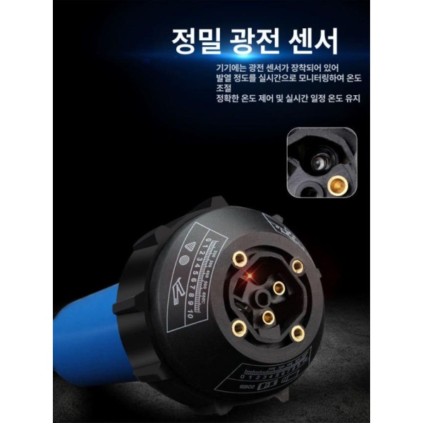 프리미엄 열풍건 용접기 플라스틱 아크용접기 PVC 용접 도구 알곤용접기 온도조절 1080W 기본형 1080W 용접기 기본형 - 상세 이미지 2