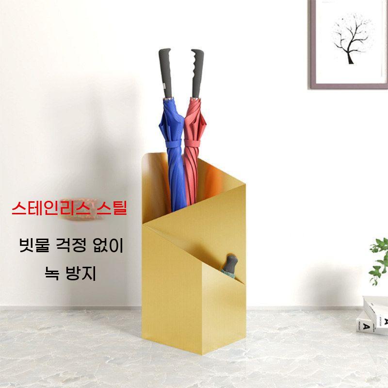우산꽂이 업소용 카페 모던 호텔 스탠드 통 입간판 식당 매장 정리함 - 상세 이미지 3