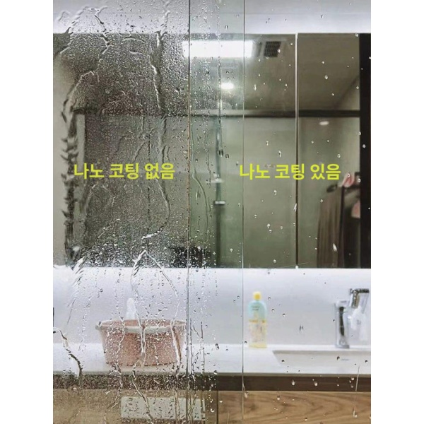 프리미엄 나노코팅 방수코팅 코팅제 셀프코팅 욕실코팅 방수 스프레이 신형 유리 코팅 100ml 5 사용 신형 유리 코팅 100ml 5 사용 - 상세 이미지 4