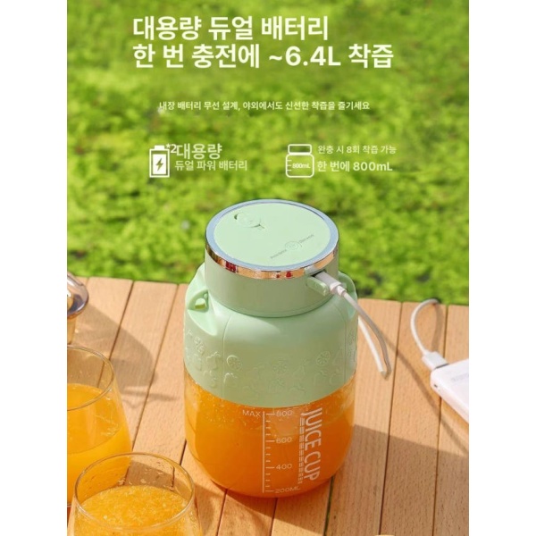 초고속 스마트 휴대용믹서기 과일 스무디 자동 착즙기 미니 가정용 주스 제조기 믹서기 우유 A 우유 A - 상세 이미지 5