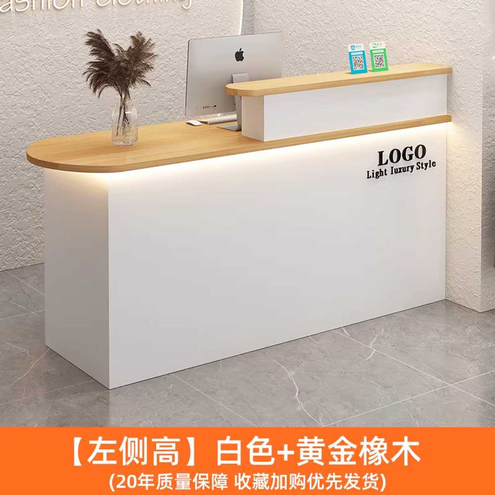 미용실 카운터 조명 화이트 계산 인포 안내 옷가게 80x55x100cm전체토프+무드등좌측 이미지 8
