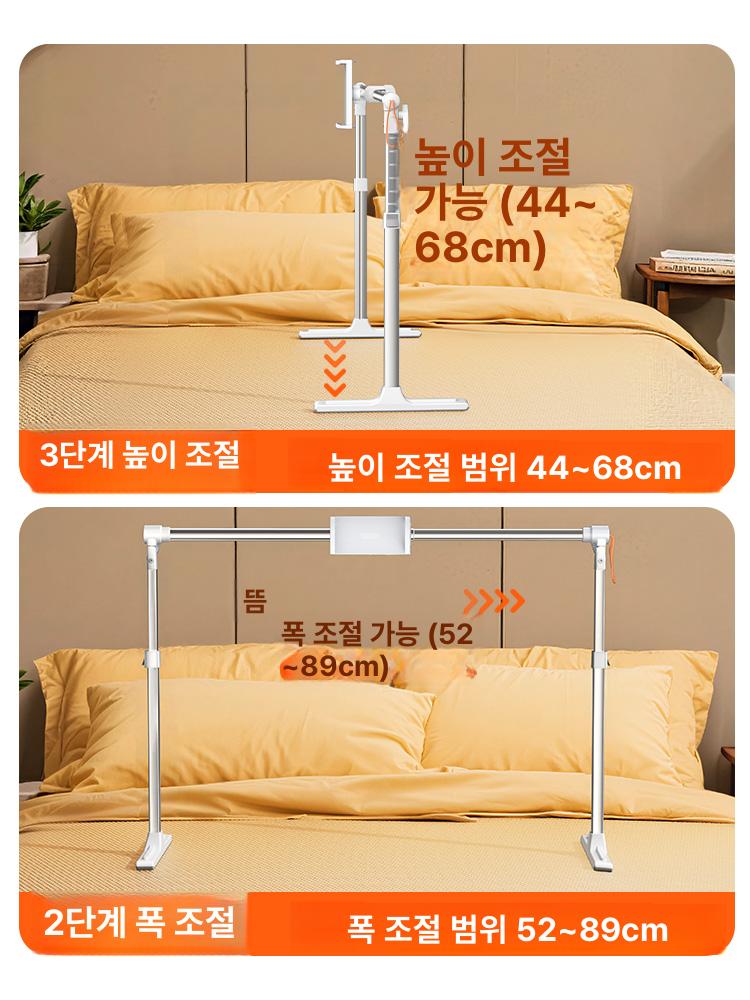 누워서 핸드폰 거치대 행거 침대 책상 탁상용 태블릿 이중 기기 자석 휴대폰자석 + 태블릿자석 - 상세 이미지 3