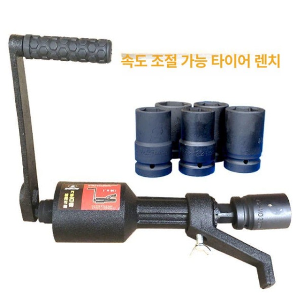 전문가용 트럭 분해 수리 공기압 탈착기 펑크 조립 키트 화물차 자동차 렌치 보관 68 노동력 절감 68 노동력 절감 렌치 - 상세 이미지 5