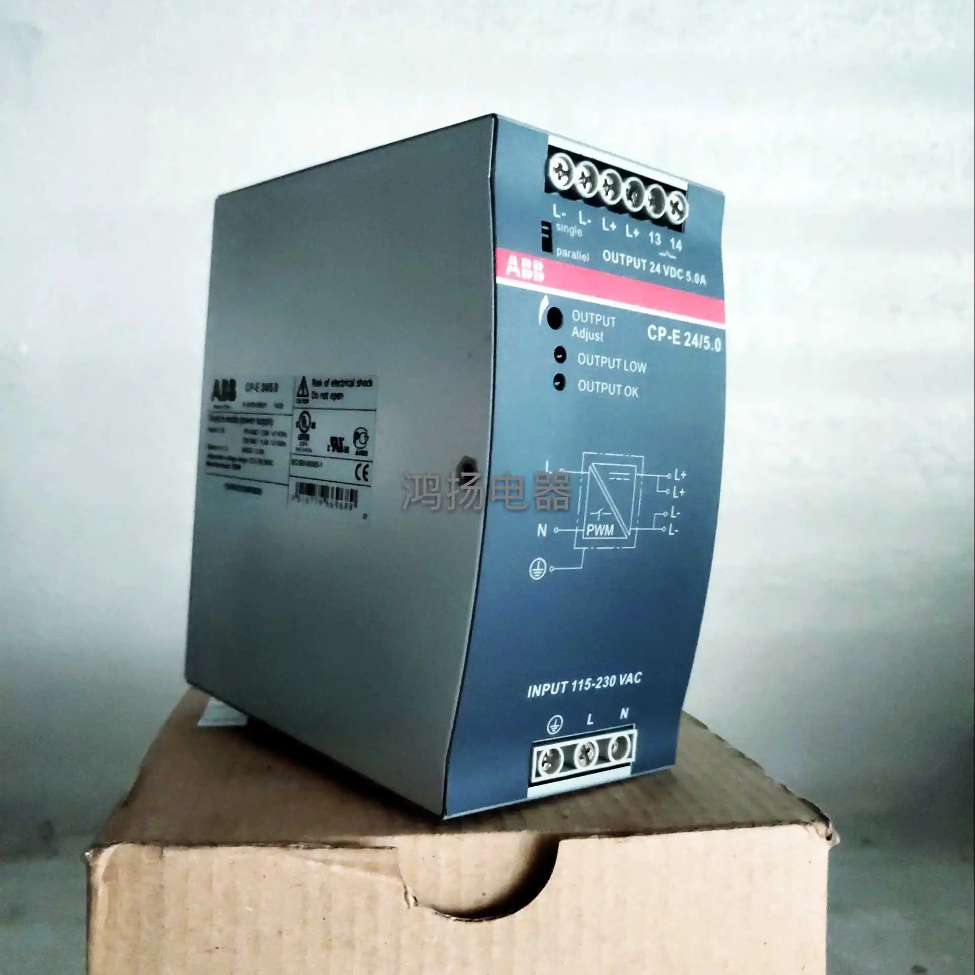 아브브 CP-E 24/5.0