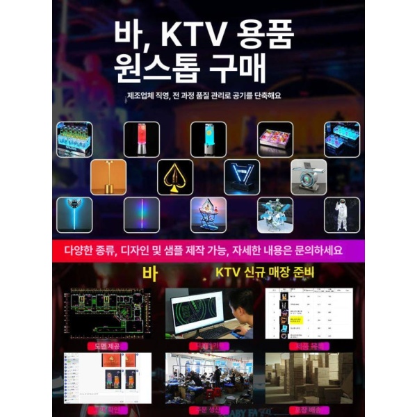프로 DJ테이블 공연 턴테이블 휴대 박스 디제잉 페스티벌 주문 제작 소켓형 자세한 사항은 고객센터 문의 주문 제작 소켓형 자세한 사항은 고객센터 - 상세 이미지 5