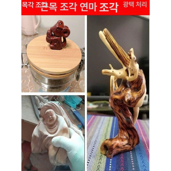 정밀 마커 대리석 각인기 조각기 공방 펜 바늘 글씨 12V1 배터리 2200mAh 12V 단독 본체 배터리 충전기 증정품 - 상세 이미지 5